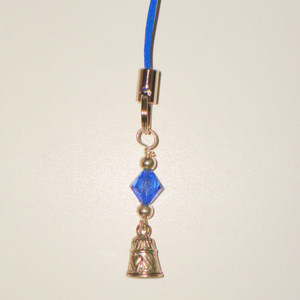 Scissor Pal - Thimble with Blue Crystal