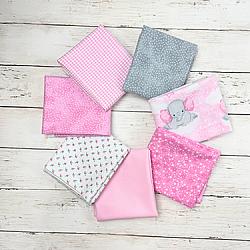 FQ Bundle - Pink Gray Nursery Coordinates