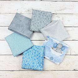 FQ Bundle - Blue Gray Nursery Coordinates